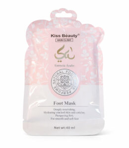 Mascarilla para pies Kiss Beauty Skin Clinic Natural Foot Mask